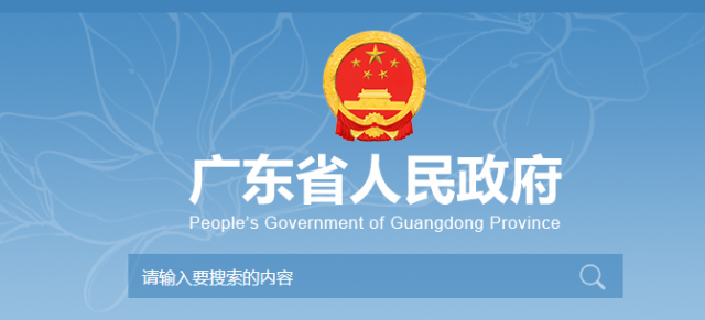微信图片_20210513110313.png